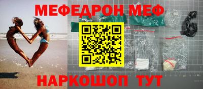 герыч Дубна