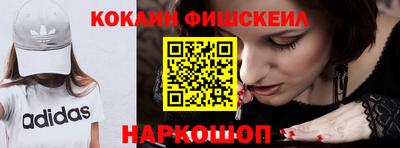 меф Донской