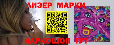 меф Донской