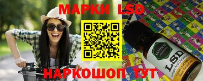 герыч Дубна