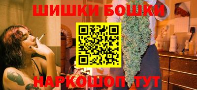 герыч Дубна