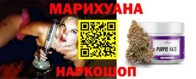 jwh Донецк