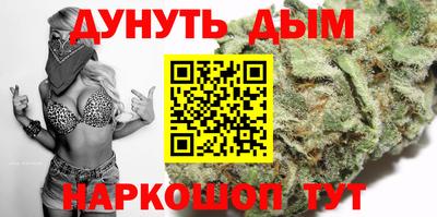 jwh Донецк