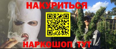 герыч Дубна