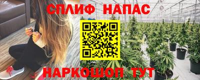меф Донской