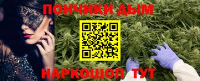 меф Донской