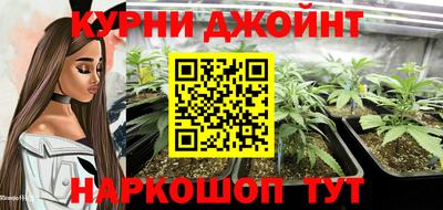 меф Донской