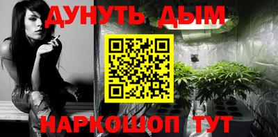 jwh Донецк