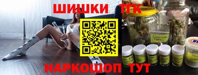 герыч Дубна