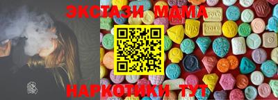 jwh Донецк