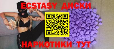 герыч Дубна