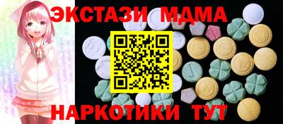 меф Донской
