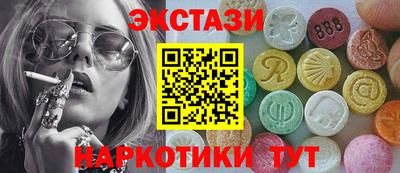 jwh Донецк