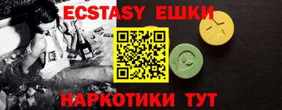 меф Донской