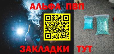 герыч Дубна