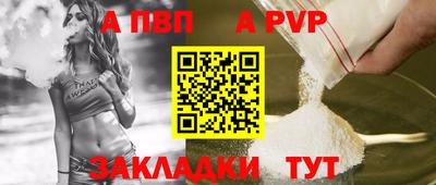 jwh Донецк