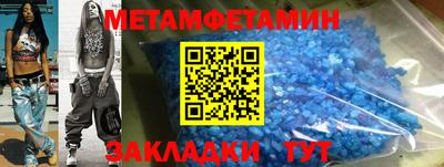 герыч Дубна
