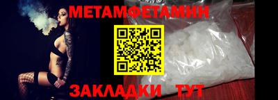 герыч Дубна