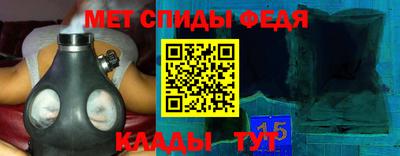 jwh Донецк