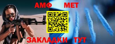 jwh Донецк