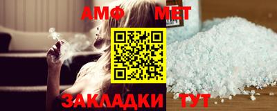 jwh Донецк