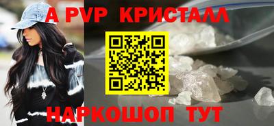 jwh Донецк