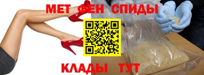 герыч Дубна