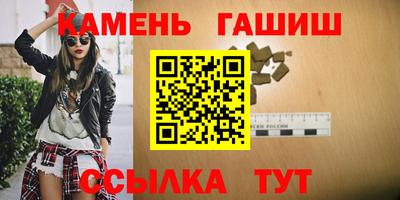jwh Донецк