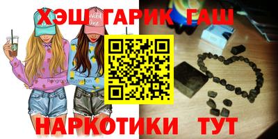 jwh Донецк