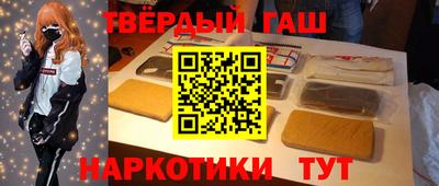 меф Донской