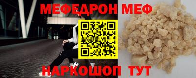герыч Дубна